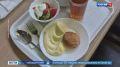 Сочинские отели в бархатный сезон будут заполнены на 70–75%