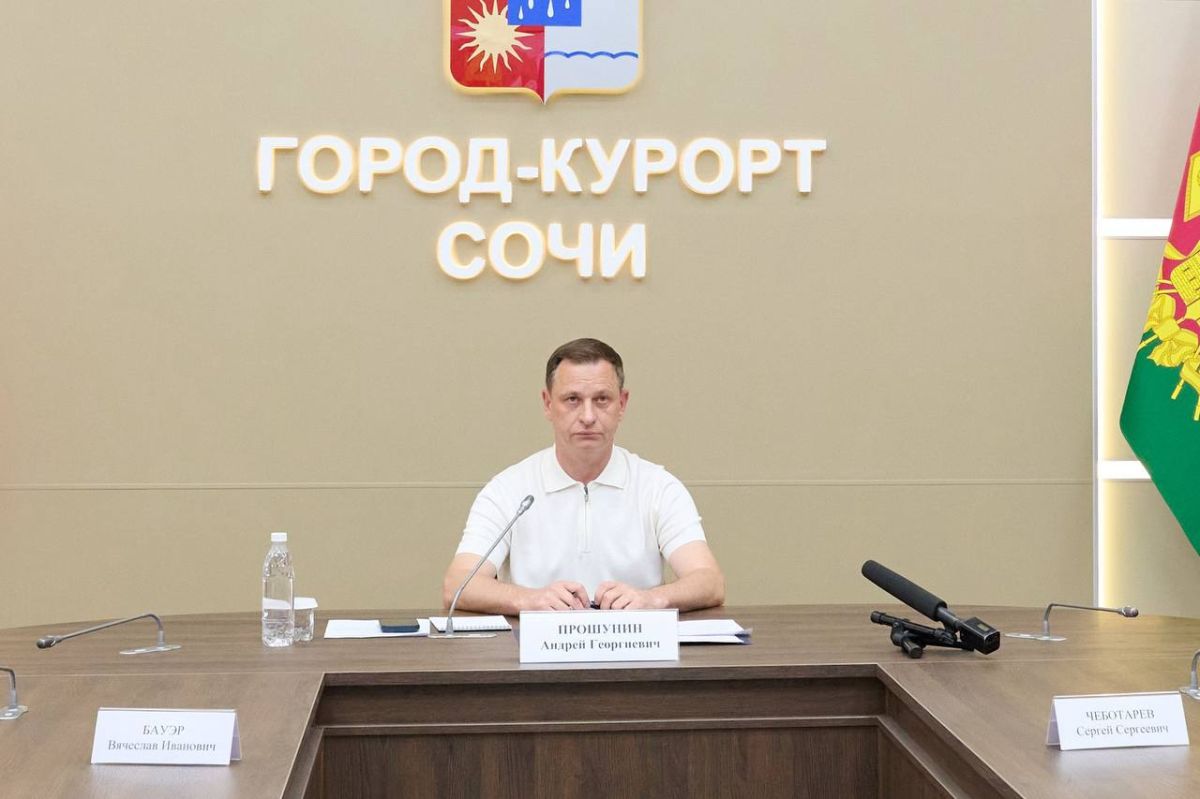 Андрей Прошунин: Доложил Губернатору Краснодарского края Вениамину Ивановичу Кондратьеву о ситуации с топливным обеспечением Сочи Андрей Прошунин: Доложил Губернатору Краснодарского края Вениамину Ивановичу Кондратьеву о ситуации с топливным обеспечением Сочи