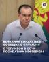 ���������� �������������� ���� �������� ���������� ���������������� �������� � ������������ ��� � ������-������� ����