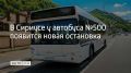 � 7 �������� �� �������� �500 ��������� ��������� "������� �������� "������""