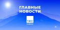 ������� ������� ����/������ � ���� 7 ��������: