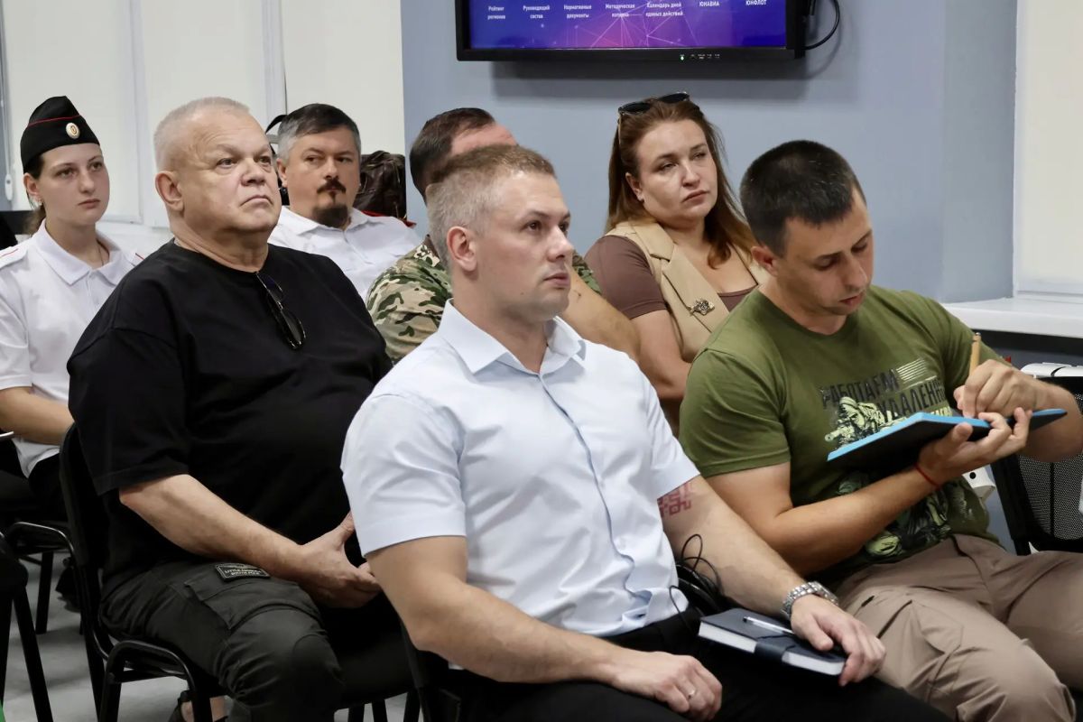 В цифровом Доме Юнармии состоялось совещание с руководителями военно-патриотических, военно-спортивных, казачьих клубов и объединений города Сочи В цифровом Доме Юнармии состоялось совещание с руководителями военно-патриотических, военно-спортивных, казачьих клубов и объединений города Сочи