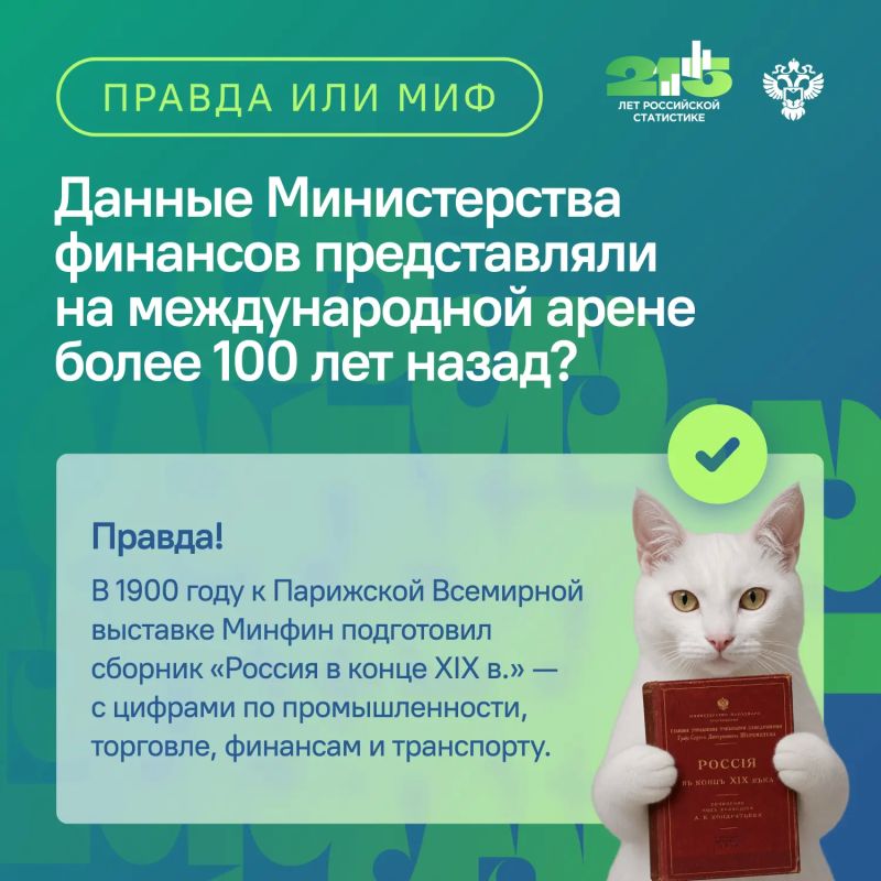 Всем привет! На связи Федя! Всем привет! На связи Федя!