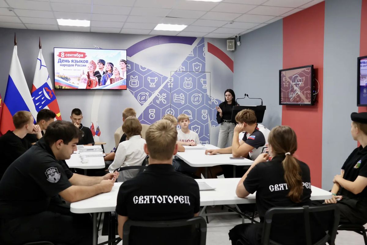 В Цифровом Доме ЮНАРМИИ прошла интеллектуальная игра ко Дню языков народов России В Цифровом Доме ЮНАРМИИ прошла интеллектуальная игра ко Дню языков народов России