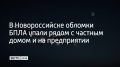 � ������������� ������� ������������ ����� ����� � ������� ����� � �� ���������� ������ �� �����������, �������� � ����������� ����� ������ 8 �������� � 00:25