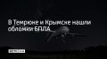 � ������� ��������� ������������ ��������� ������ � ������ � ���� ��������� ������ ����, � ������� � ������ �������� ����, �������� � ����������� ����� ������ 8 �������� � 23:03