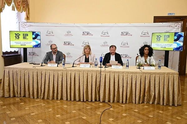 В Сочи на пресс-конференции в честь открытия XVII Международного фестиваля джаза Игорь Бутман анонсировал премьеру