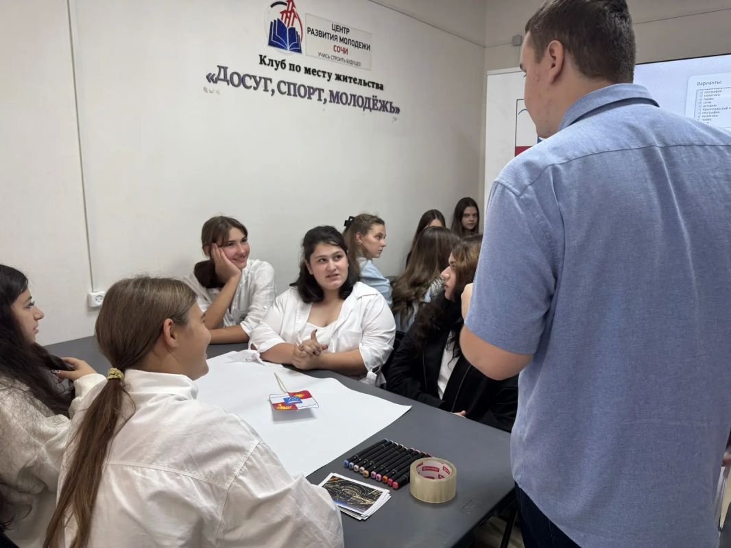 10 сентября в клубе «Досуг, спорт, молодёжь» прошла игра для студентов из Лазаревского 10 сентября в клубе «Досуг, спорт, молодёжь» прошла игра для студентов из Лазаревского