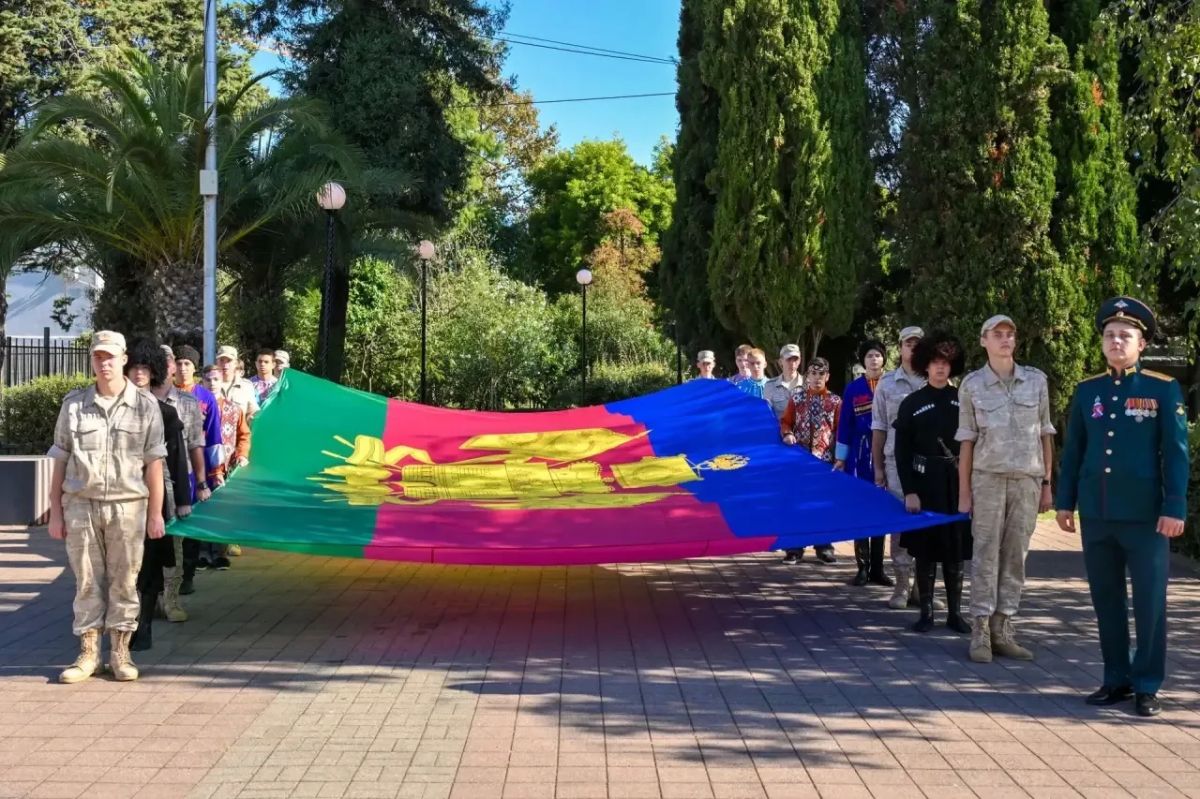 С днём рождения, Краснодарский край! С днём рождения, Краснодарский край!