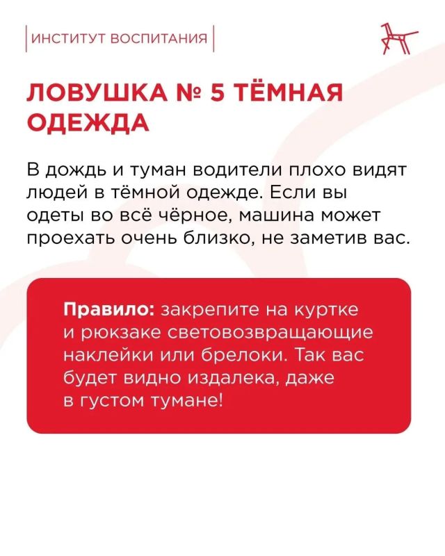 Закрыться капюшоном, включить музыку и засесть в телефон Закрыться капюшоном, включить музыку и засесть в телефон