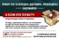 ������ ��������: � ���������� ����� � ��� ��������� ����� � ����� ������� ���������� ����� ���������� ������� � �������������� ������������