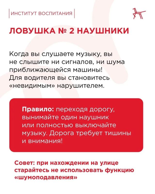 Закрыться капюшоном, включить музыку и засесть в телефон Закрыться капюшоном, включить музыку и засесть в телефон