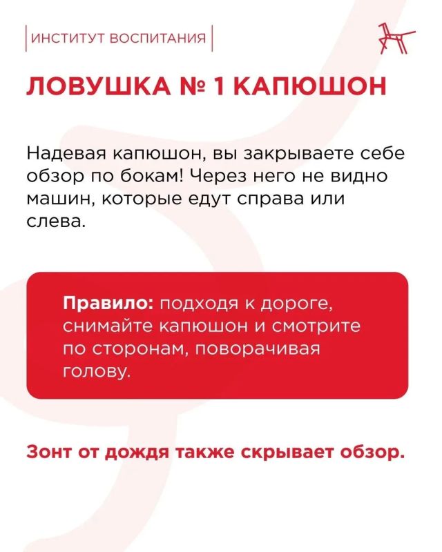Закрыться капюшоном, включить музыку и засесть в телефон Закрыться капюшоном, включить музыку и засесть в телефон