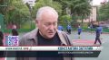Депутат Государственной Думы Константин Затулин встретился с активом хостинского ТОСа