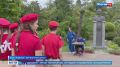 На аллее космонавтов в сочинском парке "Ривьера" высадили магнолию
