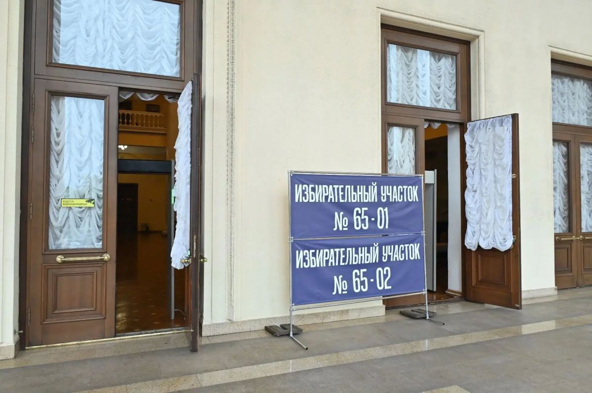 В Сочи прошло заседание штаба Общественной палаты по наблюдению за выборами В Сочи прошло заседание штаба Общественной палаты по наблюдению за выборами