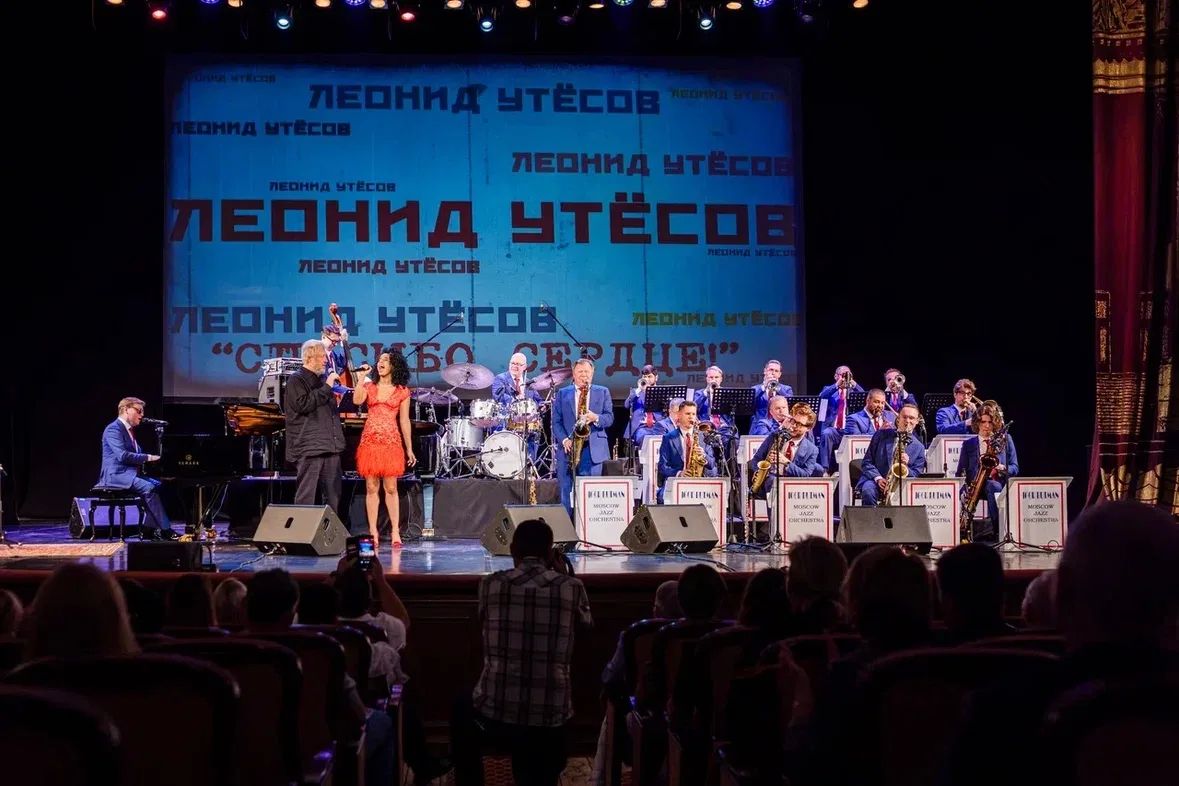 Более 150 артистов выступили на фестивале XVII Sochi Jazz Festival Более 150 артистов выступили на фестивале XVII Sochi Jazz Festival