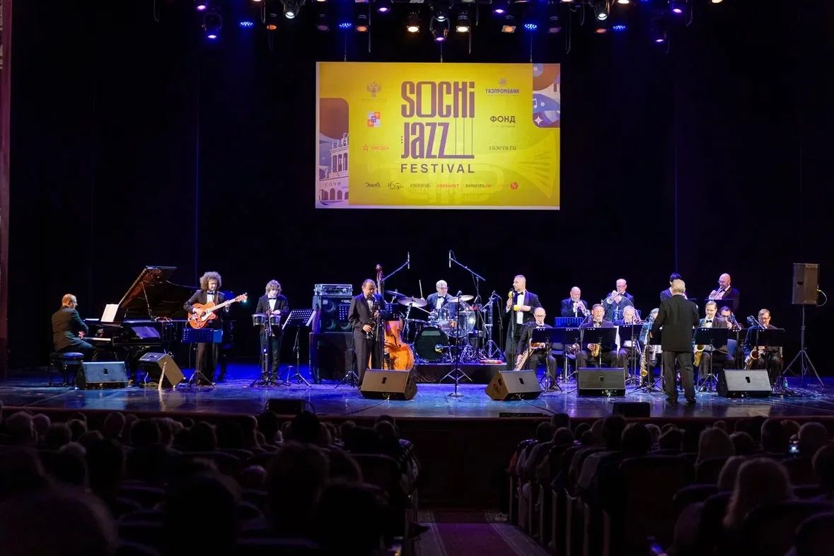 Более 150 артистов выступили на фестивале XVII Sochi Jazz Festival Более 150 артистов выступили на фестивале XVII Sochi Jazz Festival