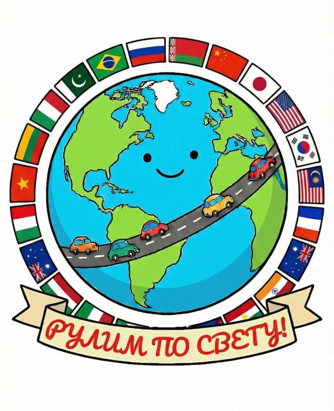 «Рулим по свету»: почему в Китае автомобильный номер может быть настоящим талисманом?