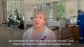 Председатель ТИК Приморская города Сочи Валентина Ткачева: