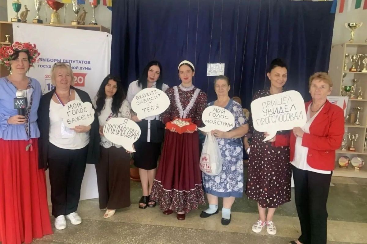 На избирательных участках Сочи проходят культурные мероприятия с участием лучших творческих коллективов курорта На избирательных участках Сочи проходят культурные мероприятия с участием лучших творческих коллективов курорта