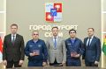 Спасателей, экстренно посадивших вертолет в русле реки, наградили в Сочи
