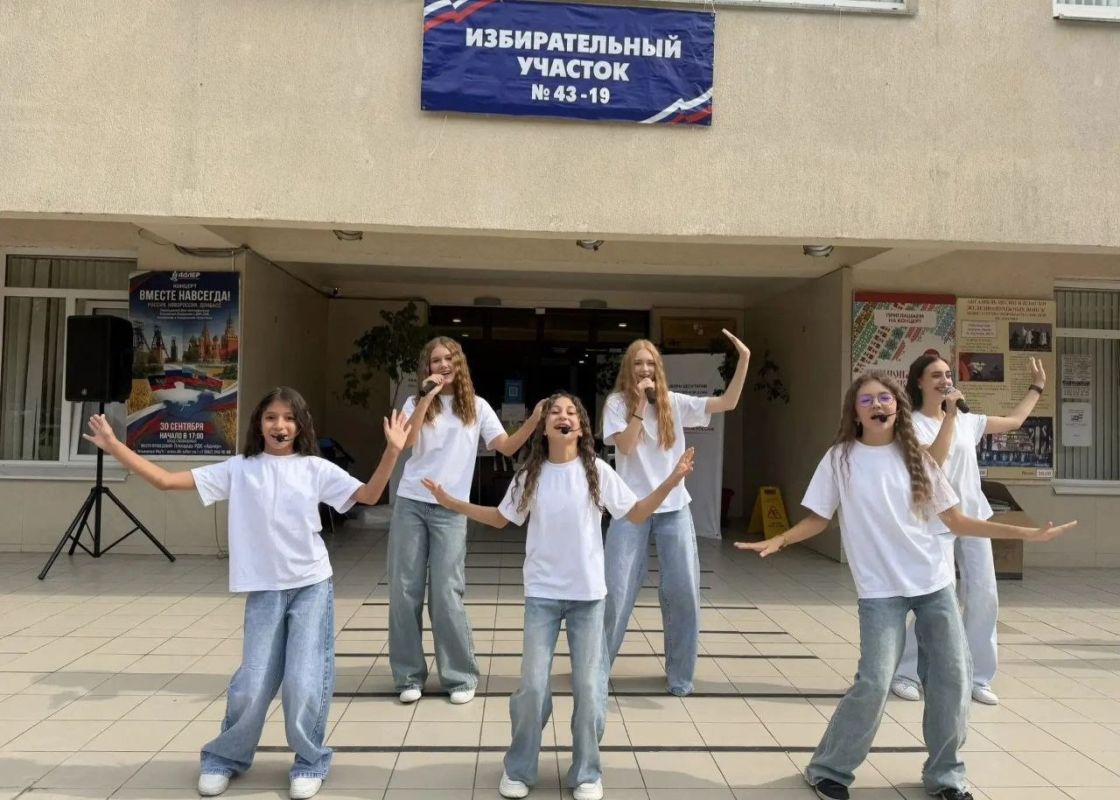 На избирательных участках Сочи проходят культурные мероприятия с участием лучших творческих коллективов курорта На избирательных участках Сочи проходят культурные мероприятия с участием лучших творческих коллективов курорта
