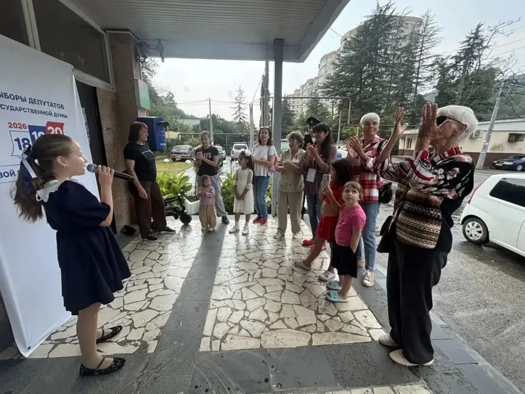 С 18 по 20 сентября по всей России проходят выборы депутатов Государственной Думы С 18 по 20 сентября по всей России проходят выборы депутатов Государственной Думы
