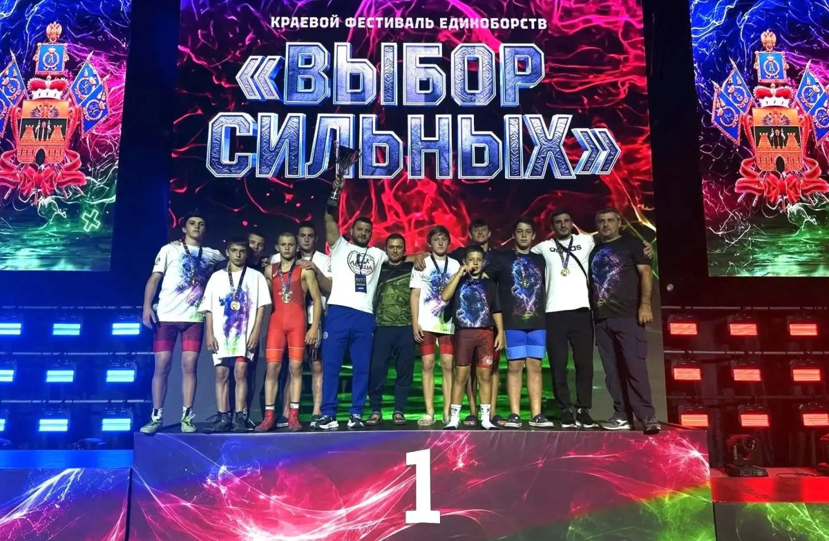 Сочи вошел в тройку лидеров на краевом фестивале единоборств «Выбор сильных» Сочи вошел в тройку лидеров на краевом фестивале единоборств «Выбор сильных»
