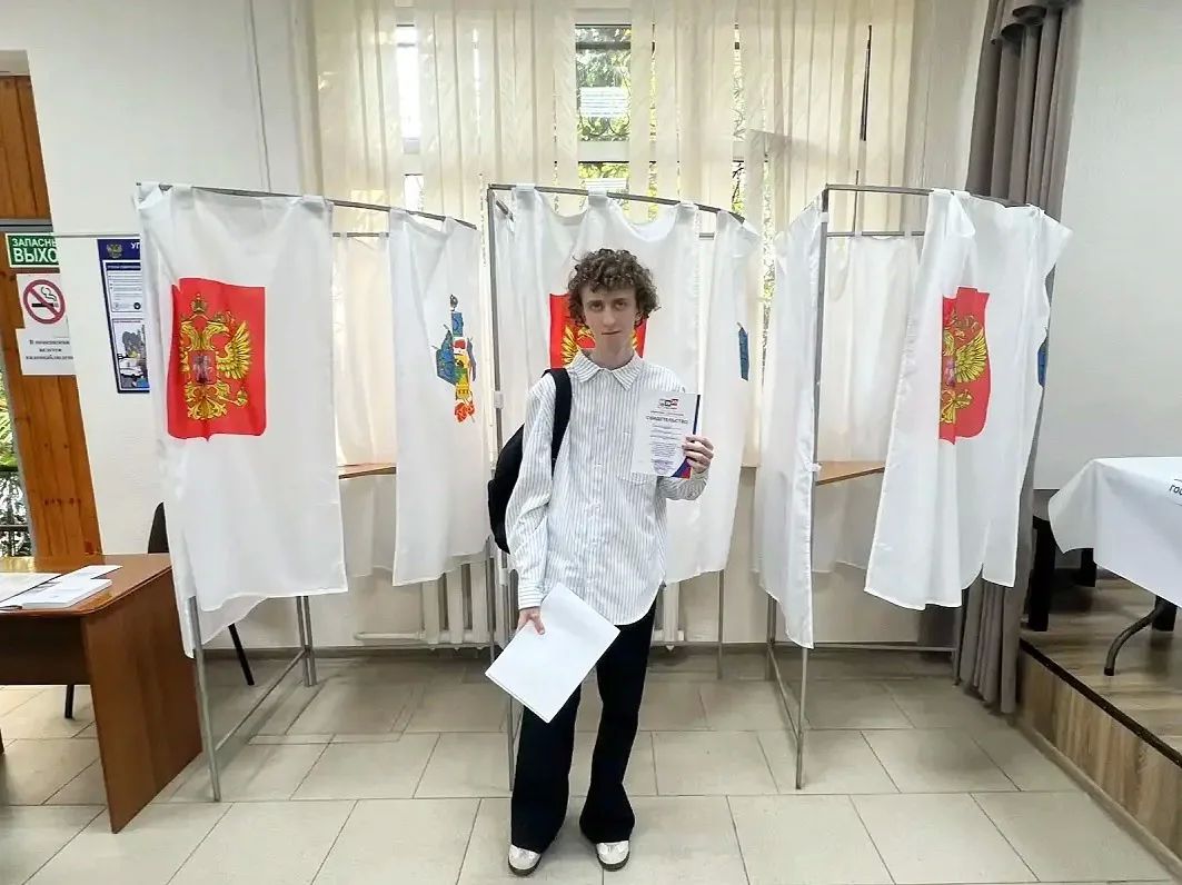 Молодежь Хостинского района делает свой первый осознанный выбор! Молодежь Хостинского района делает свой первый осознанный выбор!