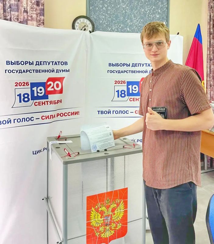 Молодёжный совет при главе Лазаревского района участвует в выборах депутатов Госдумы IX созыва Молодёжный совет при главе Лазаревского района участвует в выборах депутатов Госдумы IX созыва