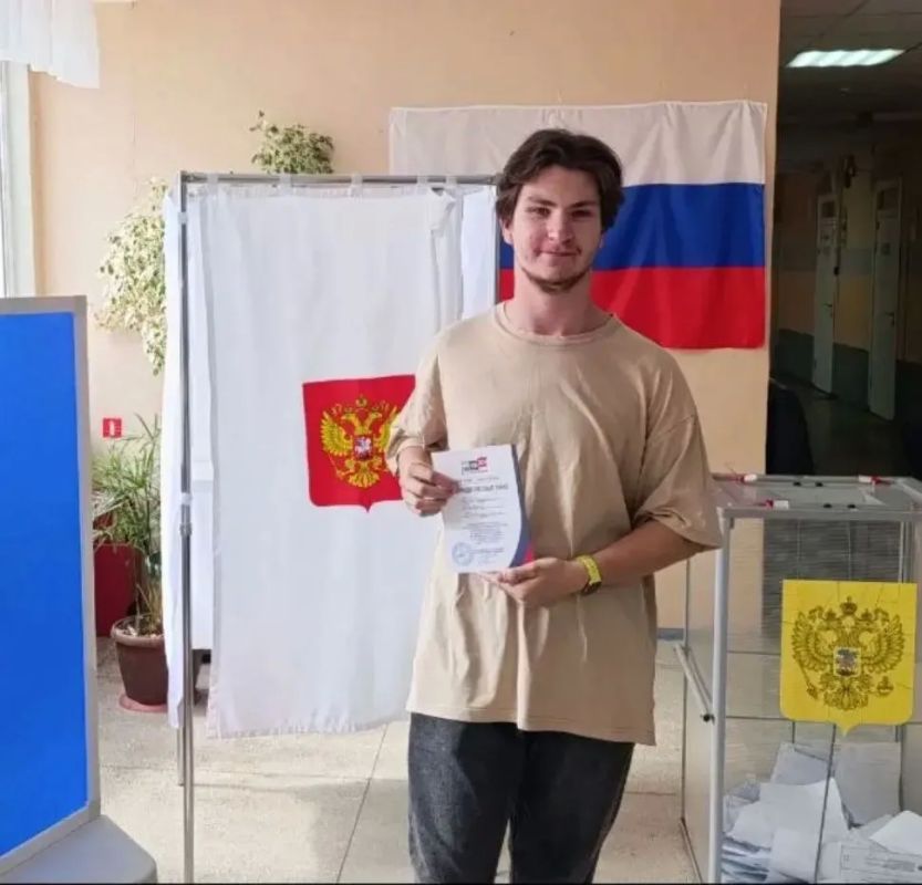Молодежь Хостинского района делает свой первый осознанный выбор! Молодежь Хостинского района делает свой первый осознанный выбор!