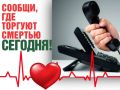 ����� �������, ��� ������� �������� � ������ � 21 �������� �� 2 ������� 2026 ���� ���������� ������ ���� ������������� ���������������� ����������������� ����� �������, ��� ������� ��������