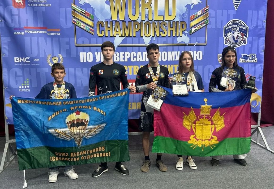 Сочинцы завоевали шесть медалей на Чемпионате и Первенстве мира в дисциплине «средства защиты» Сочинцы завоевали шесть медалей на Чемпионате и Первенстве мира в дисциплине «средства защиты»