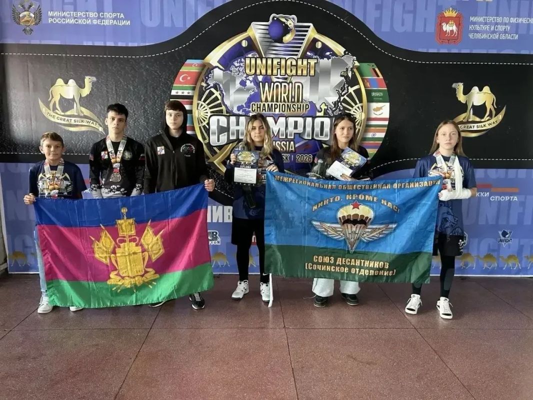 Сочинцы завоевали шесть медалей на Чемпионате и Первенстве мира в дисциплине «средства защиты»