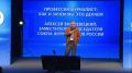Сейчас пост публикует не Алексей