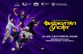 Сочинцы могут бесплатно посетить Чемпионат России по фиджитал спорту 2026 года