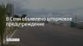 � ������ 23 �������� � �� ����� ��� 24 �������� �� ���������� ���� � ������� ������� ������� ����� � ����� � ������, ������ � ���������� ��������� ����� �� 15�20 �/�, �������� � ������������� �������