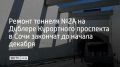 � ���� ������������� ������� �2� �� ������� ���������� ���������