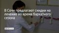 ������ 4 ����� ����������� ����� � ��������������� �������� ���������� � ���� �� ����� ���������� ������
