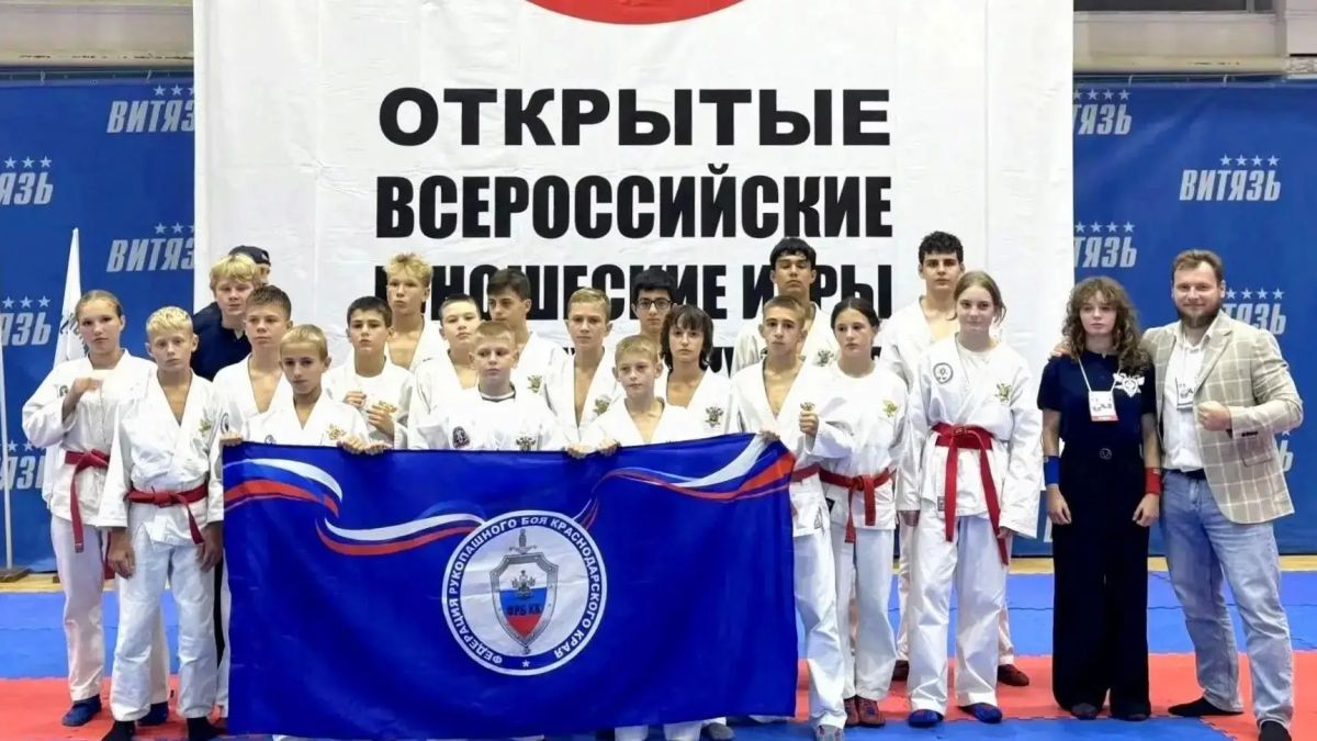 Сочинские спортсмены завоевали девять медалей на Всероссийских соревнованиях по рукопашному бою Сочинские спортсмены завоевали девять медалей на Всероссийских соревнованиях по рукопашному бою