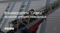 �� �������, �������� �� ����� �������� ��������� � � ������������� �� ������ ����� ��������� �������� ��������, ������� �������� ���������� � �������