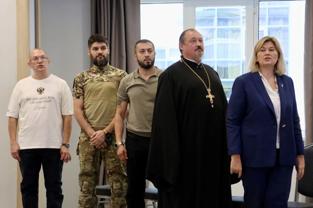 Патриотический форум «Единство народов России» Патриотический форум «Единство народов России»