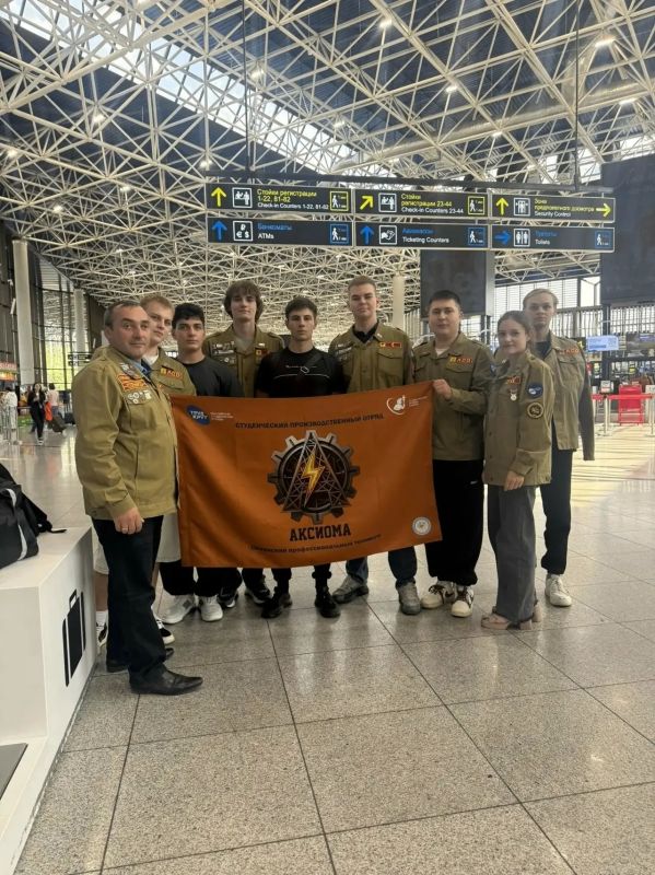 Сочинский Отряд «Аксиома» отправляется покорять Дальний Восток! Сочинский Отряд «Аксиома» отправляется покорять Дальний Восток!