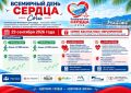 � ���� ������� ���������� ��������������� ����������� �� ���������� ��� ������
