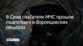 � ���� 13 ���������� ��� �� ������ �������� ������ ������ ���������������� ���������� �� ���� ������ ���������� ���������� ������ ������������� ��������-������������� ������