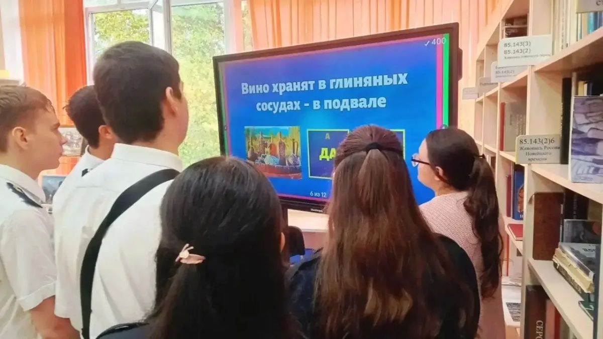 В Центральной городской библиотеке города Сочи прошёл День грузинской культуры в рамках проекта «Единство народов — богатство России» В Центральной городской библиотеке города Сочи прошёл День грузинской культуры в рамках проекта «Единство народов — богатство России»