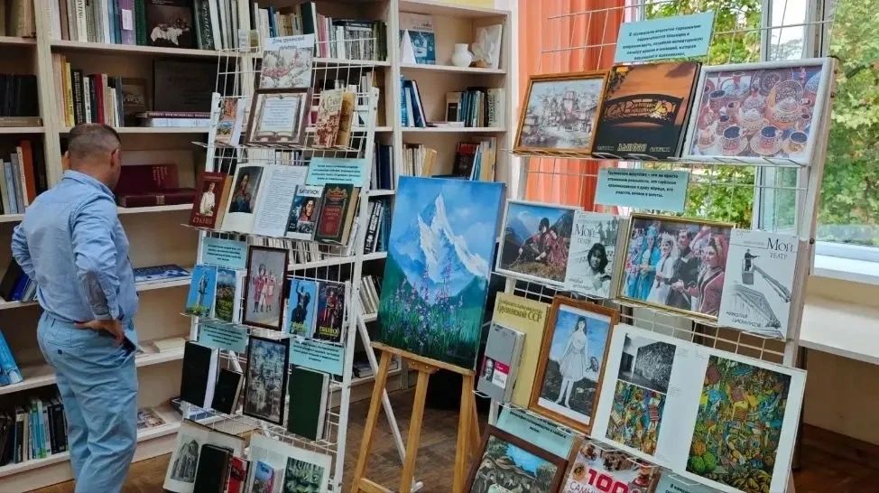 В Центральной городской библиотеке города Сочи прошёл День грузинской культуры в рамках проекта «Единство народов — богатство России» В Центральной городской библиотеке города Сочи прошёл День грузинской культуры в рамках проекта «Единство народов — богатство России»