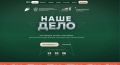 � ���� �������� ��� � ����� �� ����� ������ ������ ������������ ��������� ������-���������