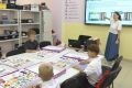 � 2026 ���� � ���� �������������� ����������� �������� ����� ��� � 20 ������������� �����������